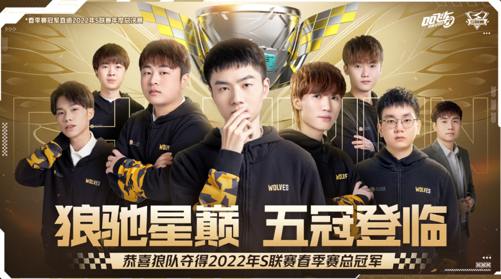 比赛预测 G2 vs 3DMAX 在 ESL Pro League Season 20