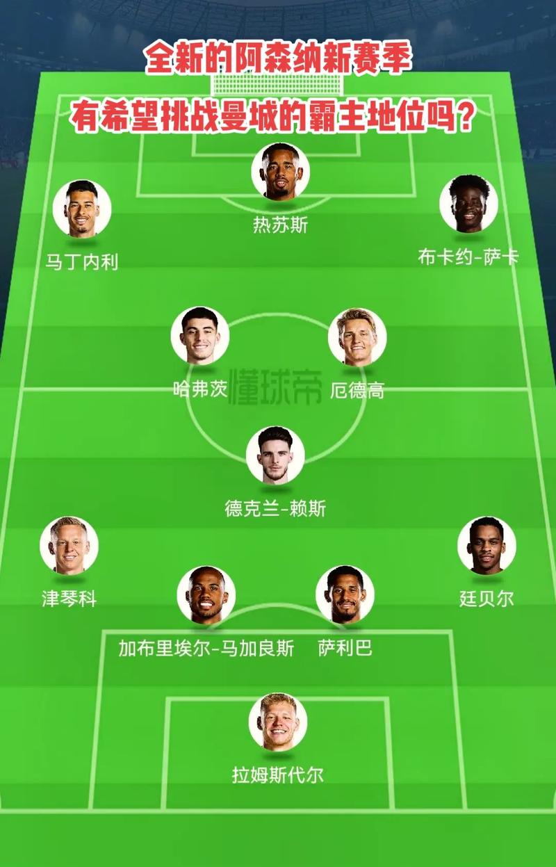 托举起武
