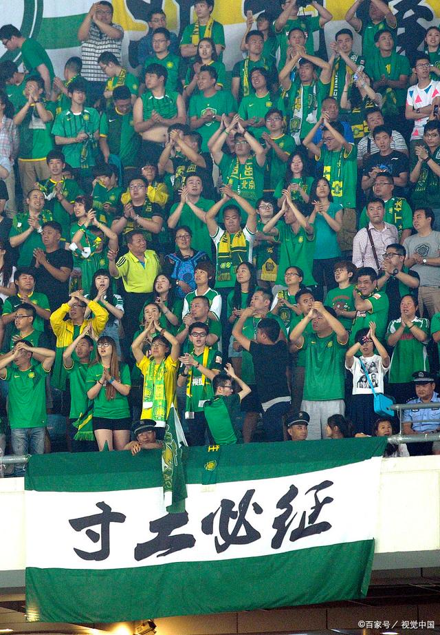 罗塞尼尔偏