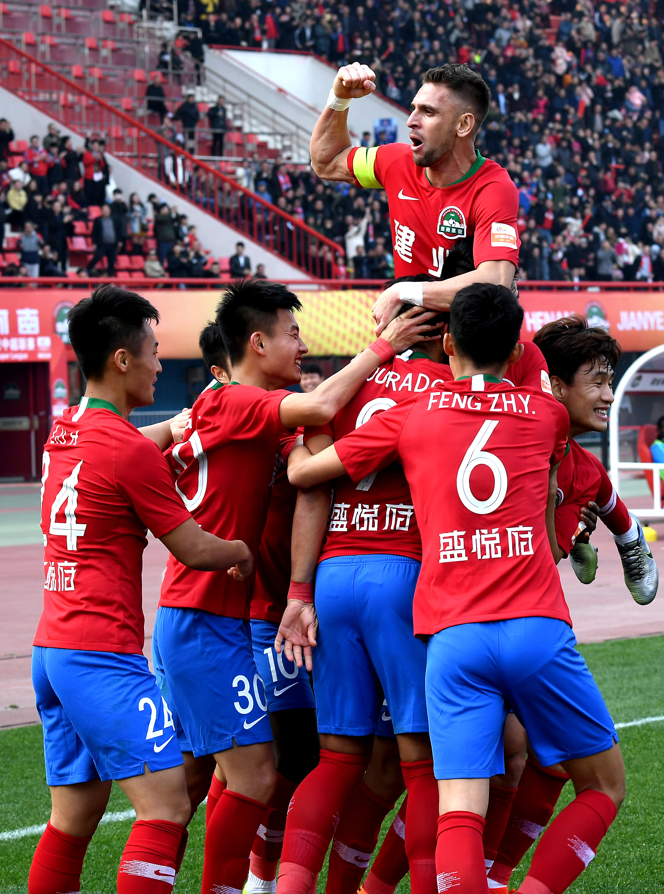CBA联赛积分榜实时排名
