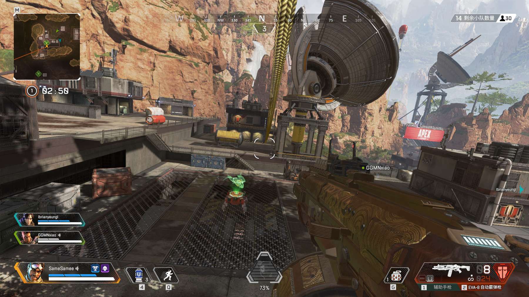 EPL S20 淘汰赛：苦尽甘来！EF 2-0 MIBR晋级决赛！