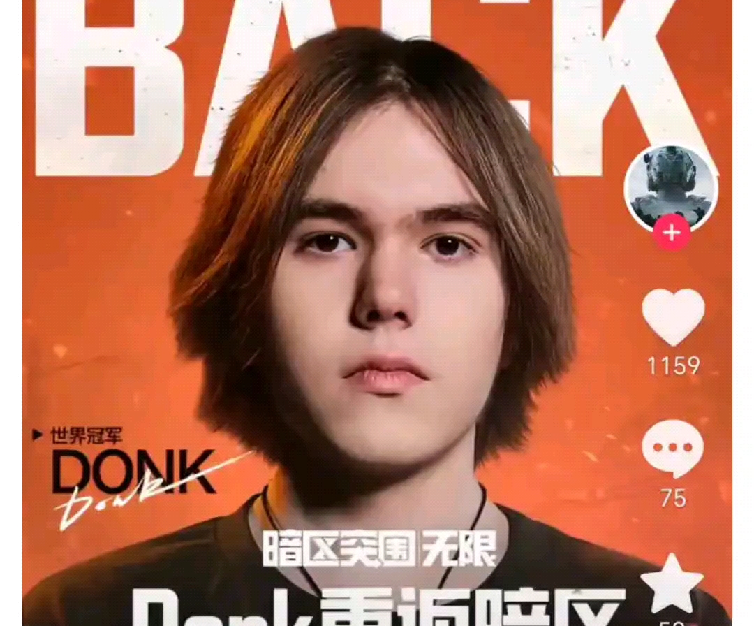 TyLoo 战胜 SAW 晋级 FISSURE Playground #1 总决赛