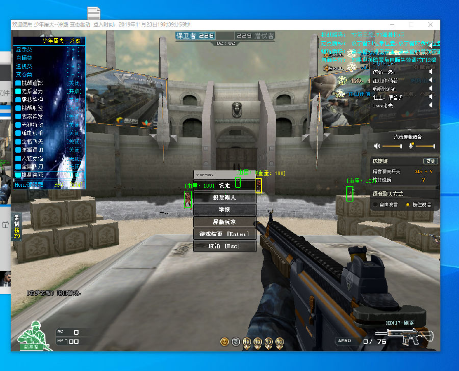 NAVI 将与 B8 比赛；争夺 2025 年 StarLadder 布达佩斯 Major 第 3 阶段的名额