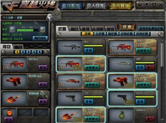 DOTA2 OG败者组1穿6，最终击败TSM夺冠！